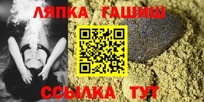 прущие крисы Гагарин