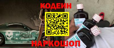прущие крисы Гагарин