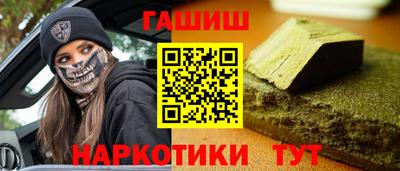 COCAINE Гай
