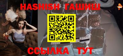 прущие крисы Гагарин