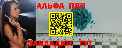 гашик Бугуруслан