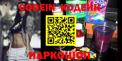 прущие крисы Гагарин